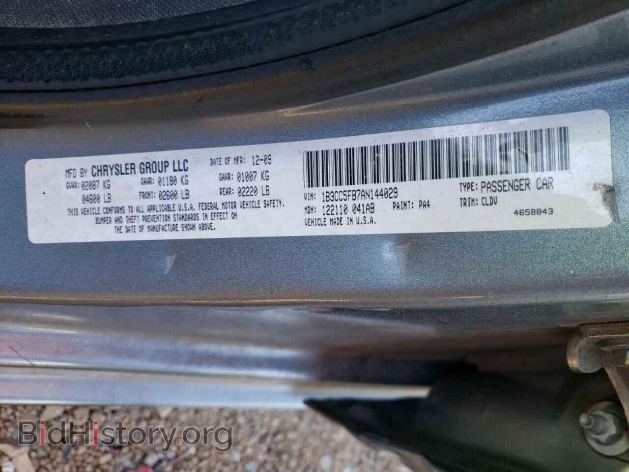 2010 DODGE AVENGER - VIN: 1B3CC5FB7AN144029 - Фото 10
