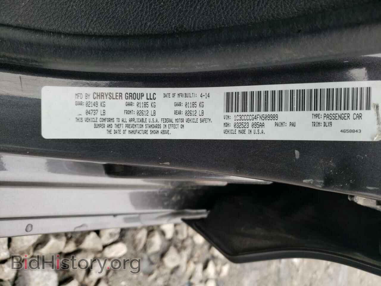 2015 CHRYSLER 200 - VIN: 1C3CCCCG4FN509989 - Фото 10