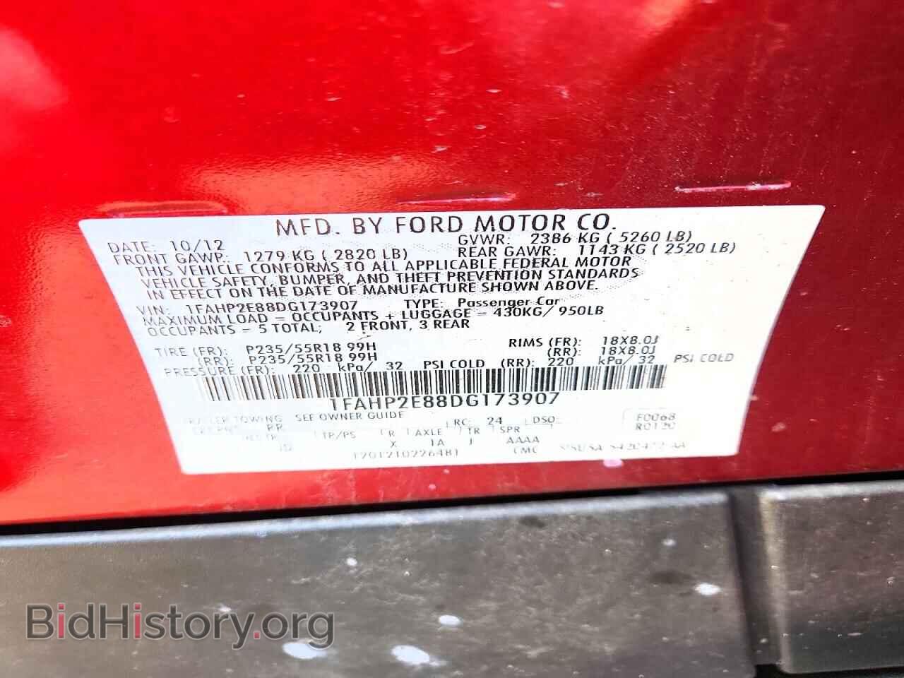 2013 FORD TAURUS - VIN: 1FAHP2E88DG173907 - Photo 12