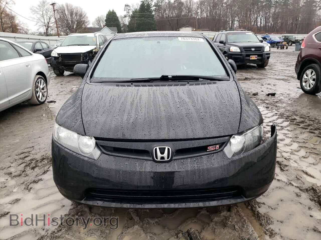 2007 HONDA CIVIC - VIN: 2HGFA55517H701856 - Фото 5