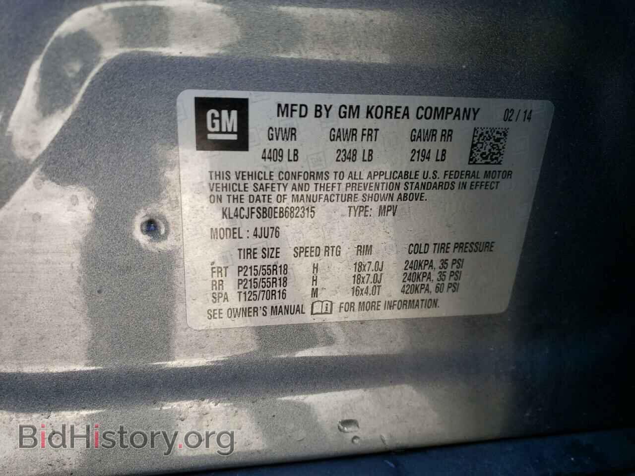 2014 BUICK ENCORE - VIN: KL4CJFSB0EB682315 - Фото 10