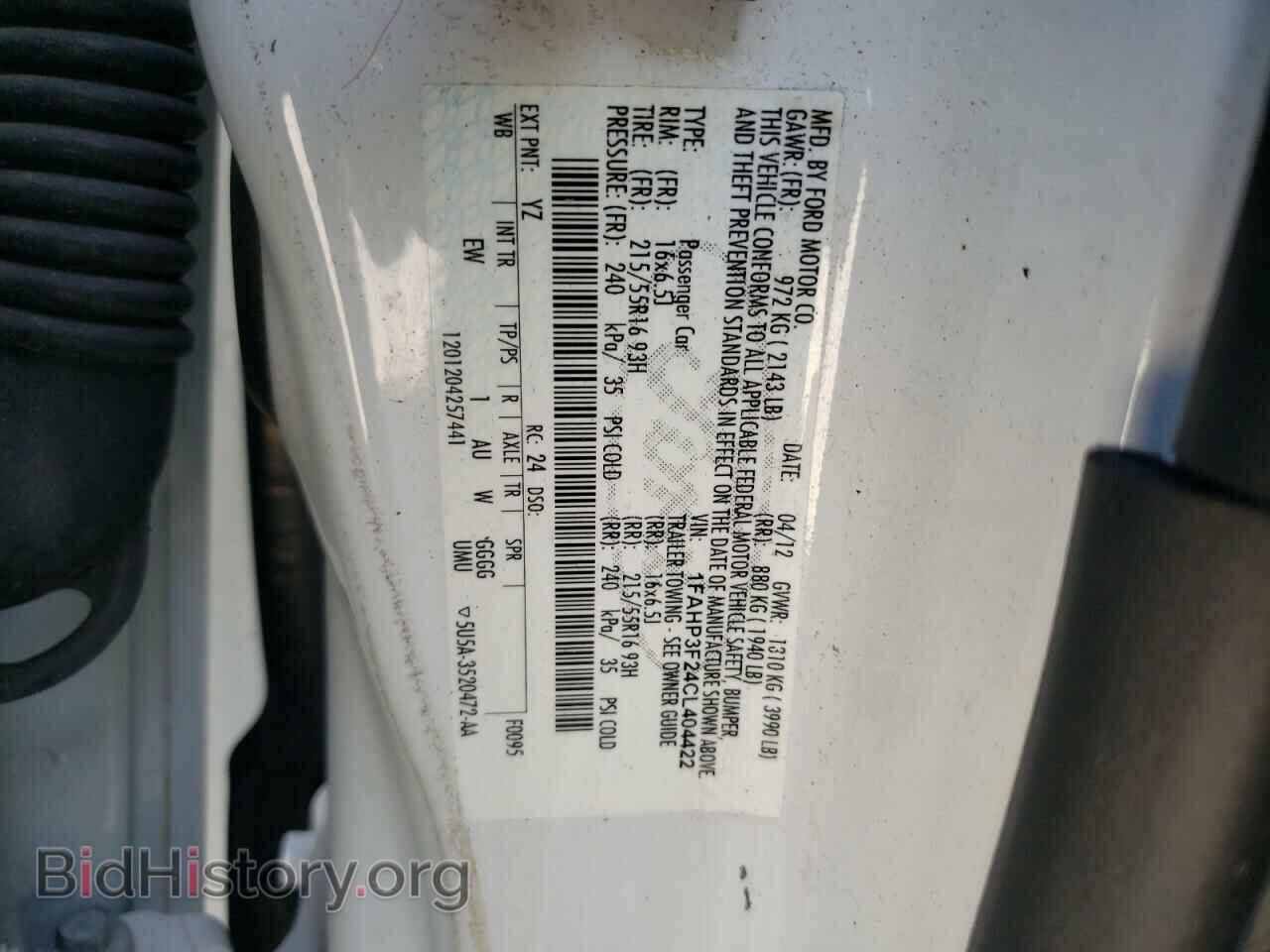 2012 FORD FOCUS - VIN: 1FAHP3F24CL404422 - Photo 12