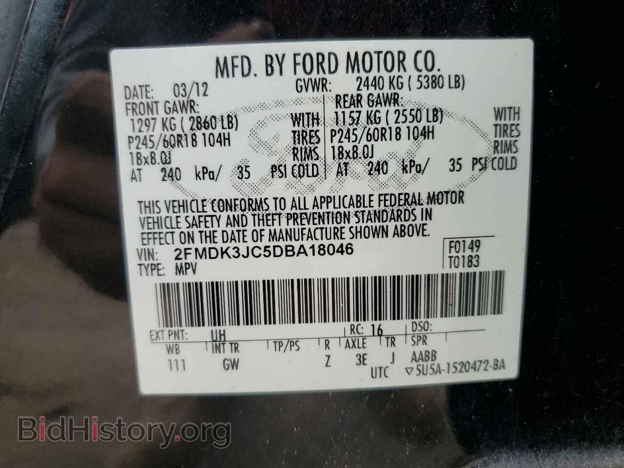 2013 FORD EDGE - VIN: 2FMDK3JC5DBA18046 - Photo 13