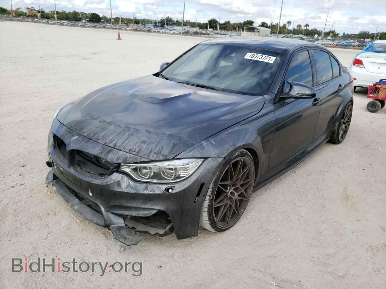 2017 BMW M3 - VIN: WBS8M9C59H5G84818 - Фото 2