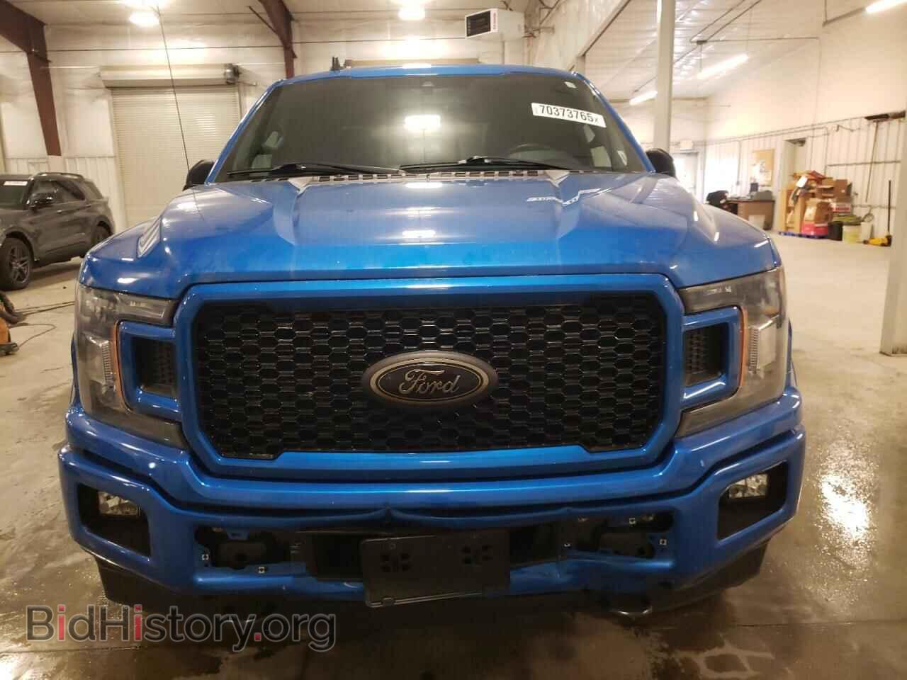 2020 FORD F-150 - VIN: 1FTEW1EP2LFA17822 - Фото 5