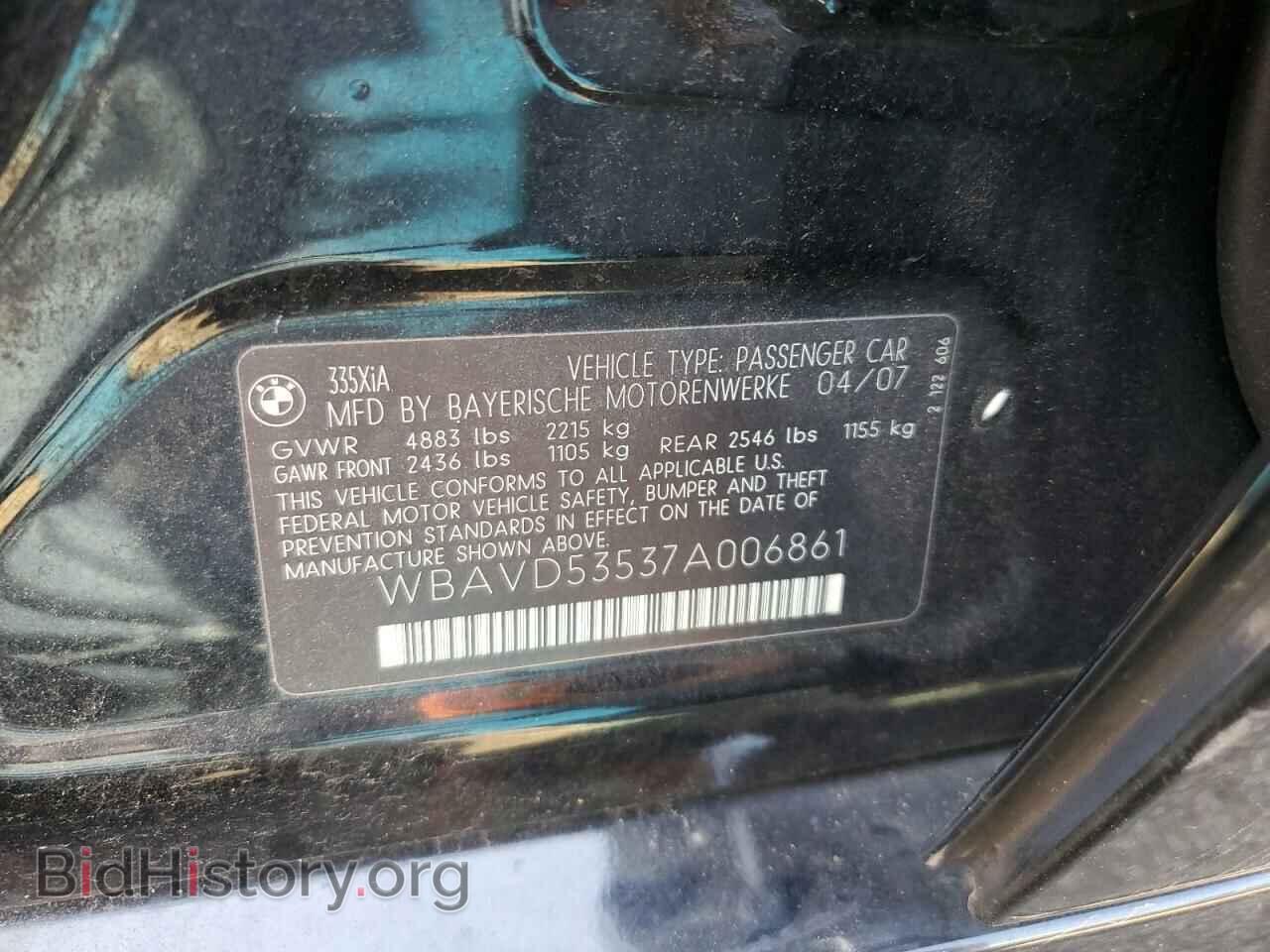 2007 BMW 3 SERIES - VIN: WBAVD53537A006861 - Фото 12