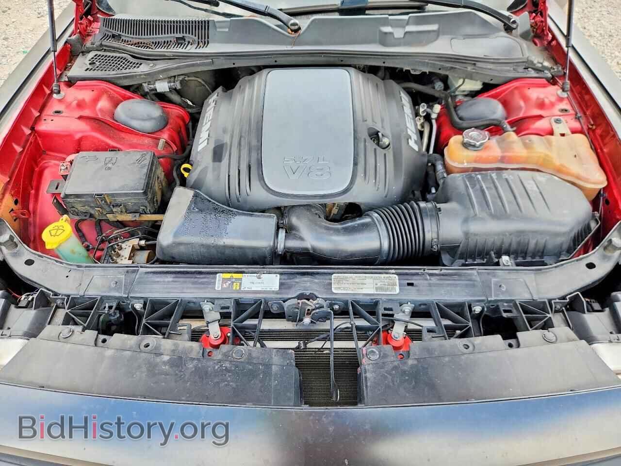 2017 DODGE CHALLENGER - VIN: 2C3CDZBT6HH622613 - Photo 11