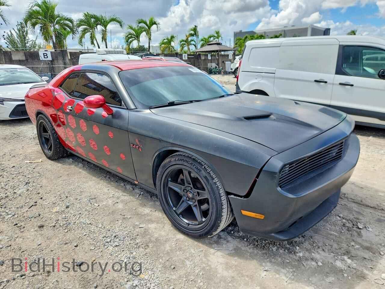 2017 DODGE CHALLENGER - VIN: 2C3CDZBT6HH622613 - Photo 4