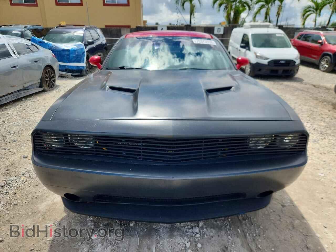 2017 DODGE CHALLENGER - VIN: 2C3CDZBT6HH622613 - Photo 5