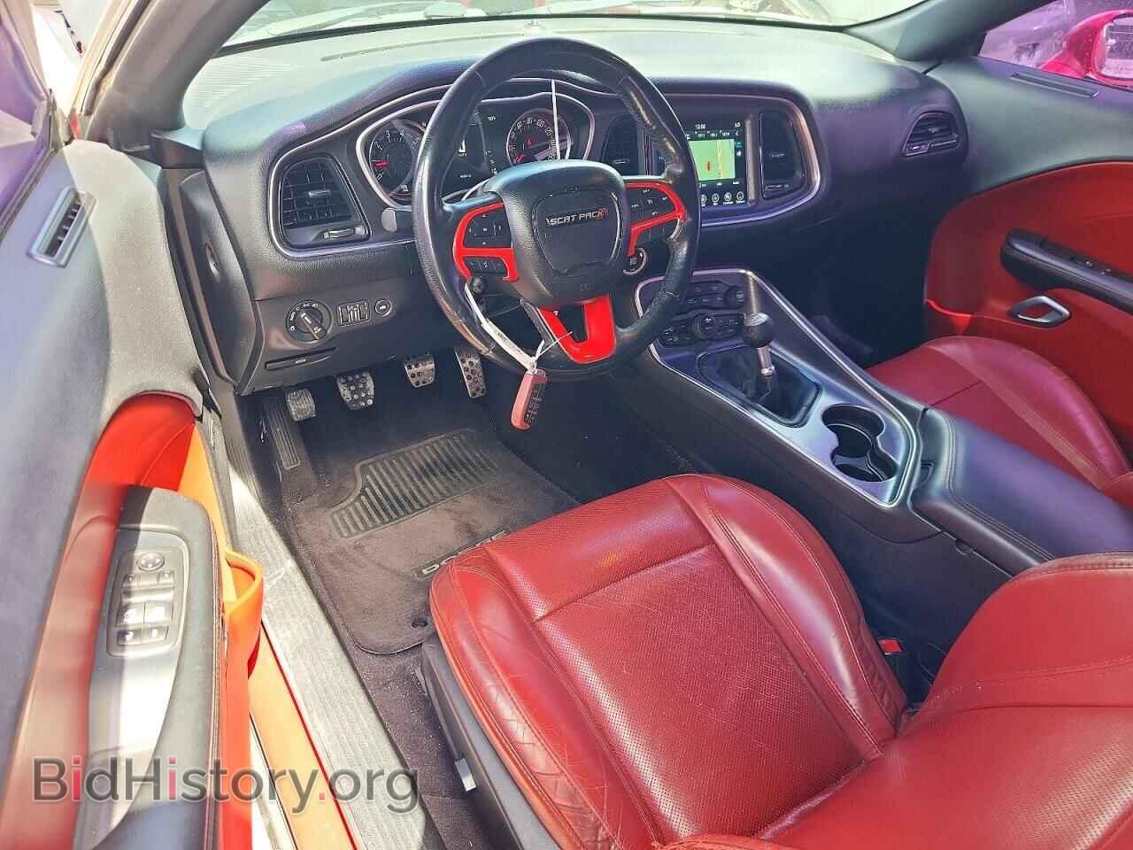 2017 DODGE CHALLENGER - VIN: 2C3CDZBT6HH622613 - Photo 8
