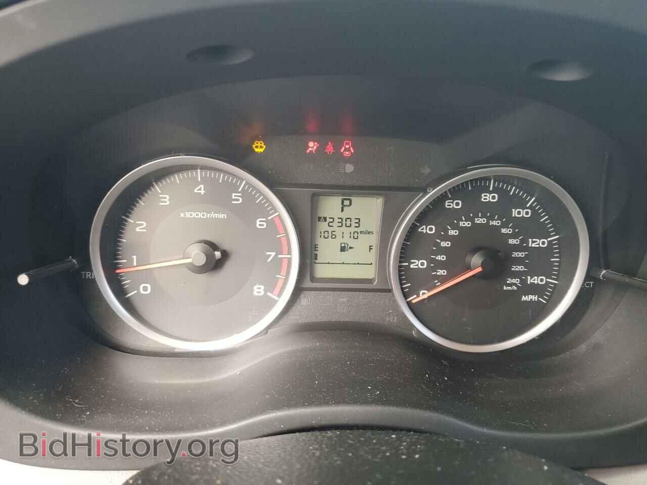 2015 SUBARU FORESTER - VIN: JF2SJADC8FH577872 - Фото 9