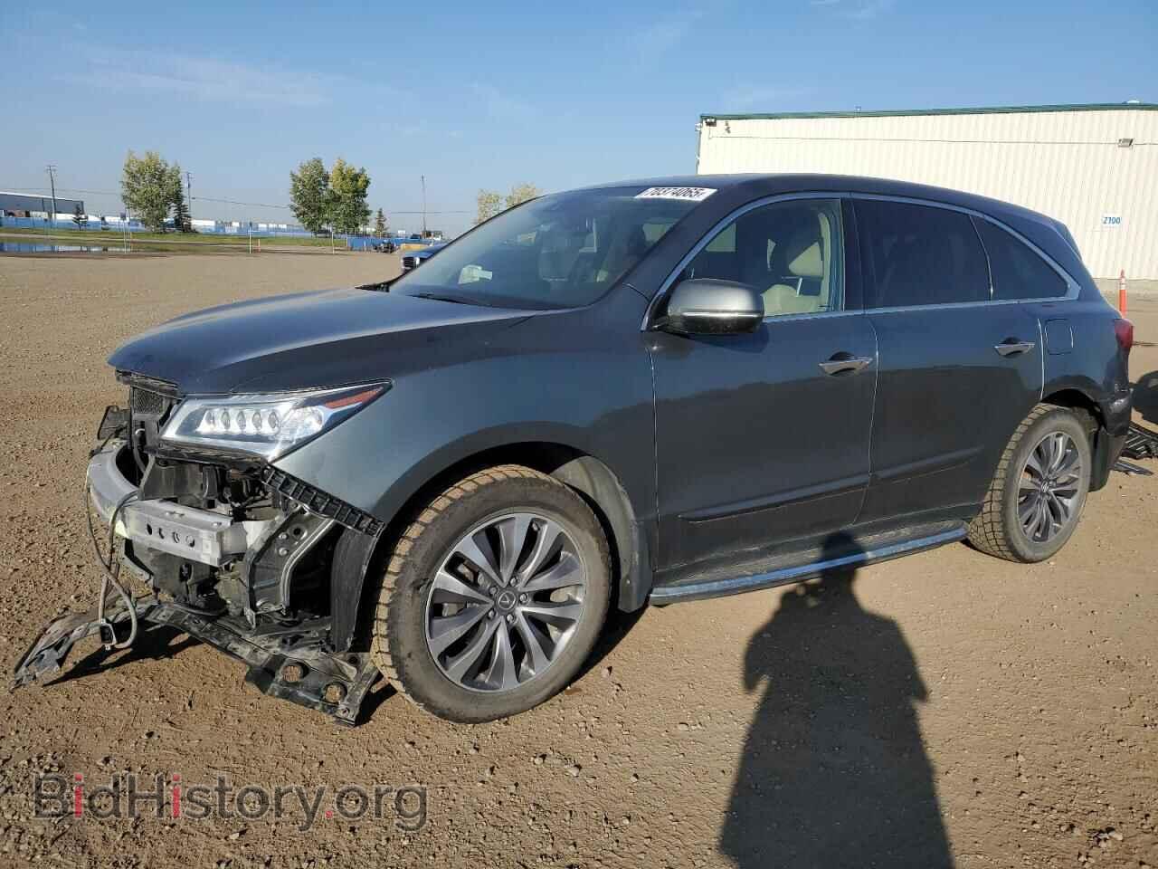 Photo 5FRYD4H46FB503496 - ACURA MDX 2015