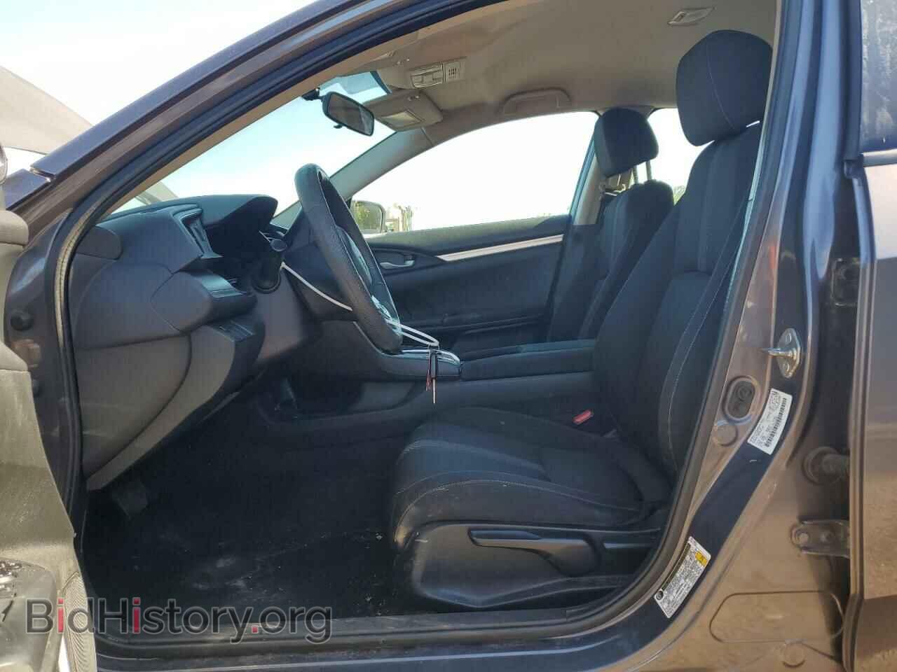 2017 HONDA CIVIC - VIN: 2HGFC2F59HH010289 - Фото 7