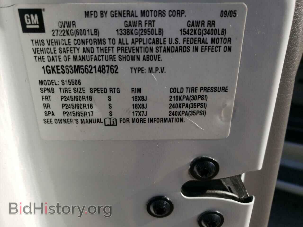 2006 GMC ENVOY - VIN: 1GKES63M562148762 - Фото 14