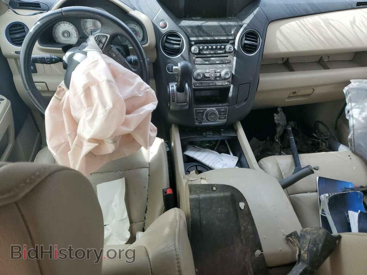 2014 HONDA PILOT - VIN: 5FNYF4H9XEB022835 - Фото 8