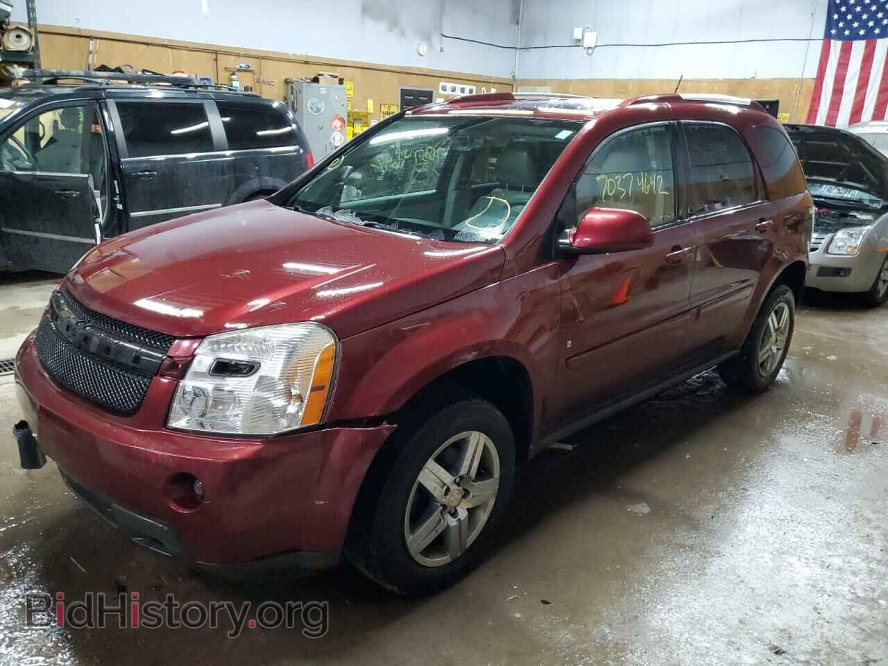 Фотография 2CNDL53F896202185 - CHEVROLET EQUINOX 2009