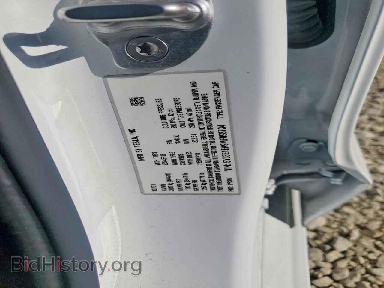 2021 TESLA MODEL 3 - VIN: 5YJ3E1EA9MF098734 - Фото 12