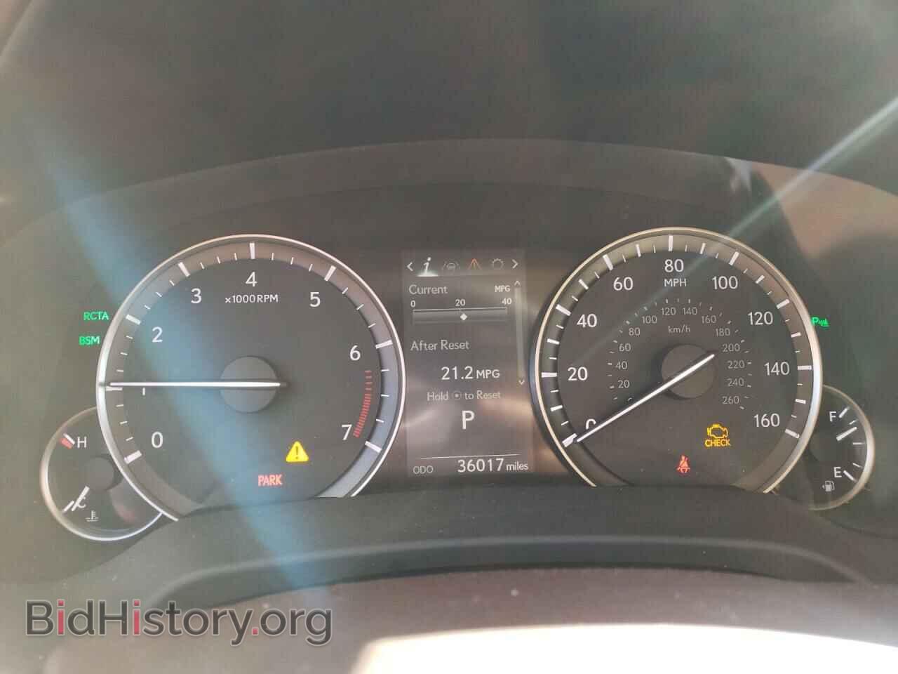2017 LEXUS RX350 - VIN: 2T2BZMCA2HC086502 - Фото 9
