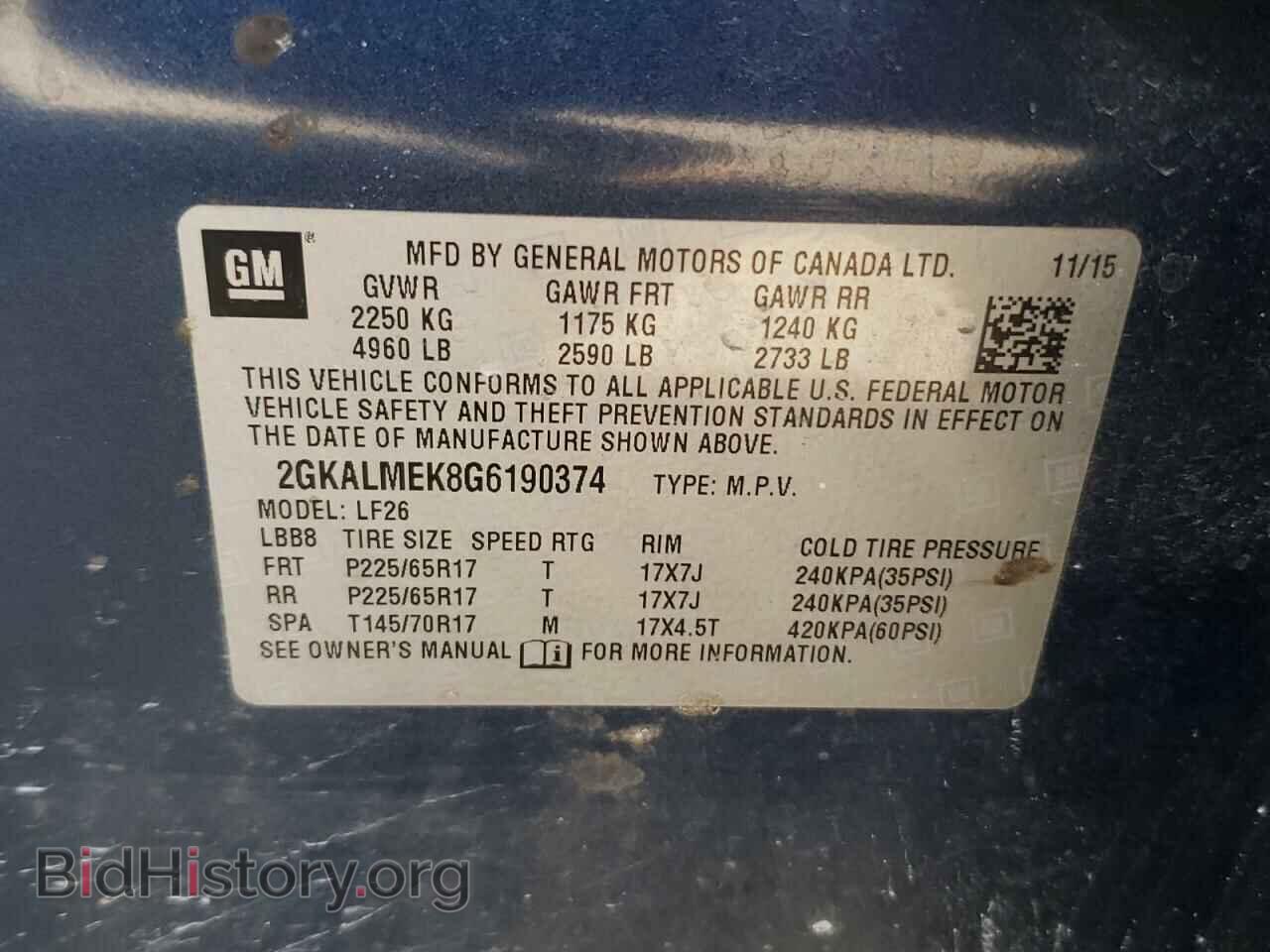 2016 GMC TERRAIN - VIN: 2GKALMEK8G6190374 - Фото 10