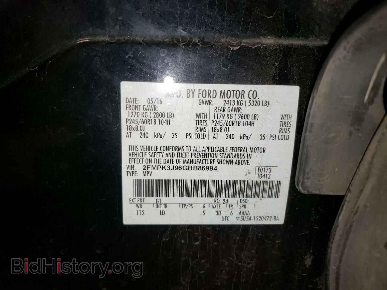 2016 FORD EDGE - VIN: 2FMPK3J96GBB86994 - Фото 10