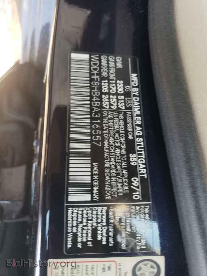 2011 MERCEDES-BENZ E-CLASS - VIN: WDDHF8HB4BA316557 - Фото 10