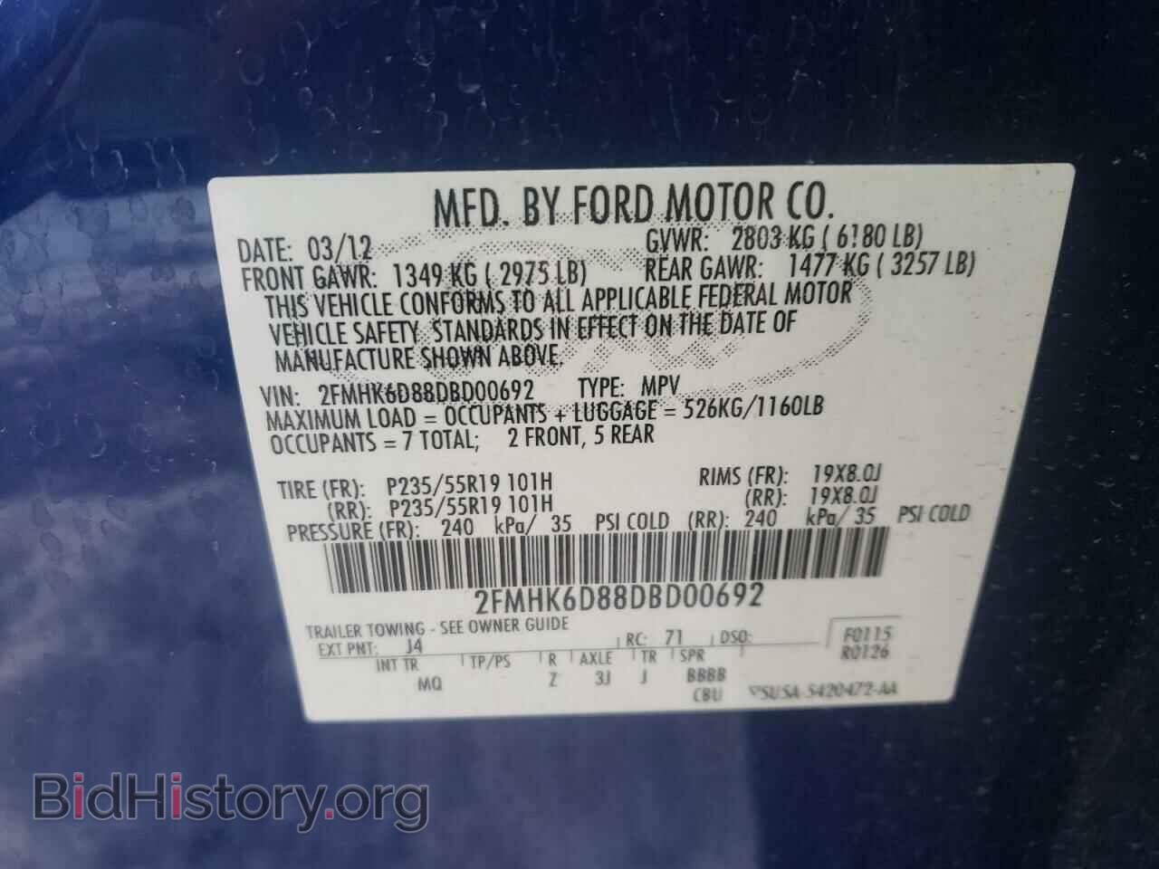 2013 FORD FLEX - VIN: 2FMHK6D88DBD00692 - Photo 10