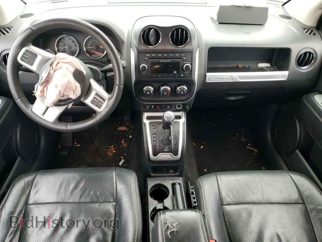 2015 JEEP COMPASS - VIN: 1C4NJDEB8FD154591 - Photo 8