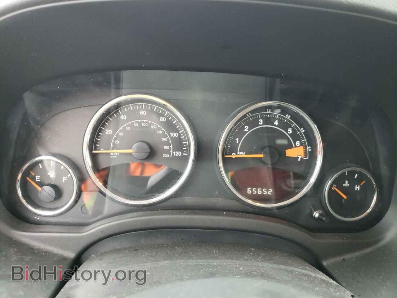 2015 JEEP COMPASS - VIN: 1C4NJDEB8FD154591 - Photo 9