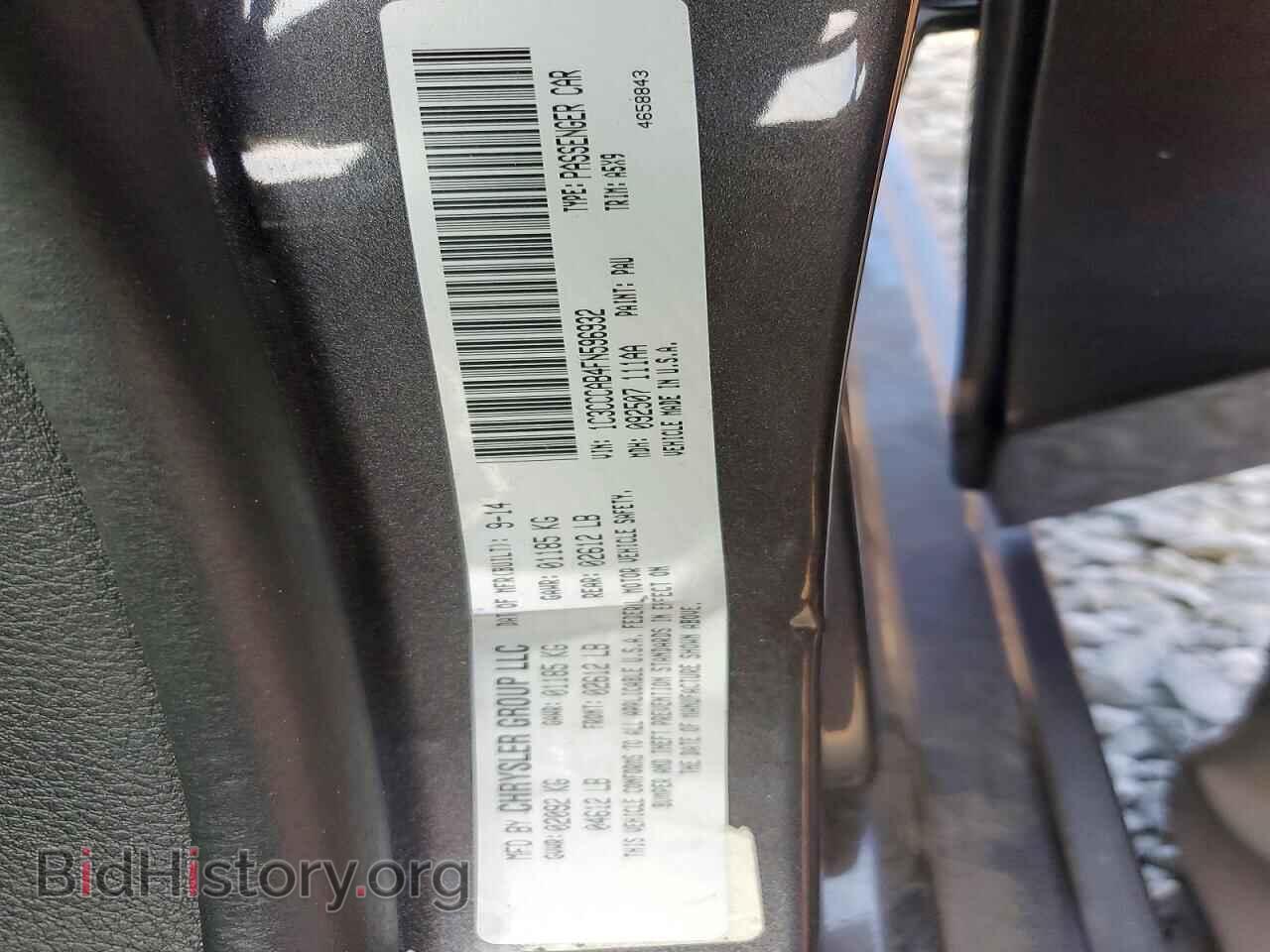 2015 CHRYSLER 200 - VIN: 1C3CCCAB4FN596932 - Photo 12