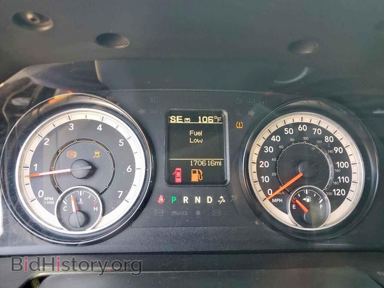 2017 RAM 1500 - VIN: 1C6RR7GG4HS685099 - Фото 9