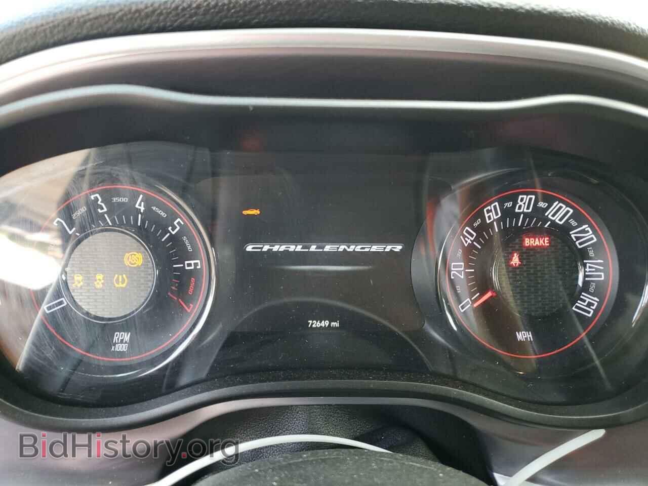 2019 DODGE CHALLENGER - VIN: 2C3CDZAG8KH739640 - Photo 9