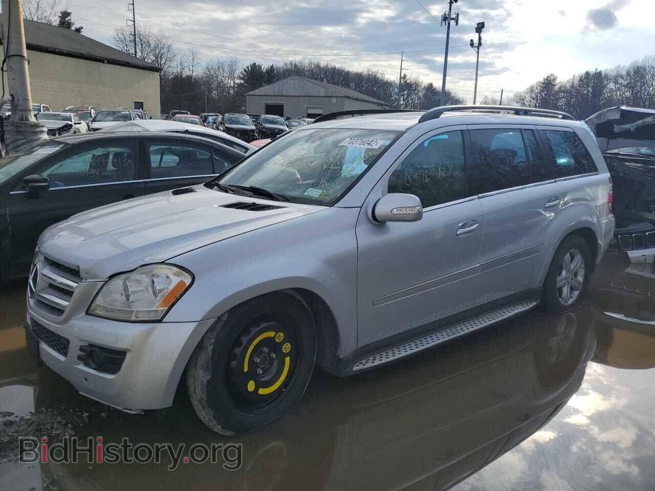 Photo 4JGBF71E97A129462 - MERCEDES-BENZ GL-CLASS 2007