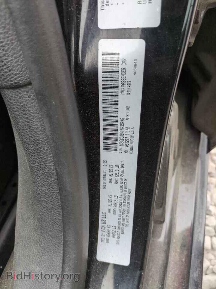 2015 CHRYSLER 200 - VIN: 1C3CCCAB7FN735046 - Фото 12
