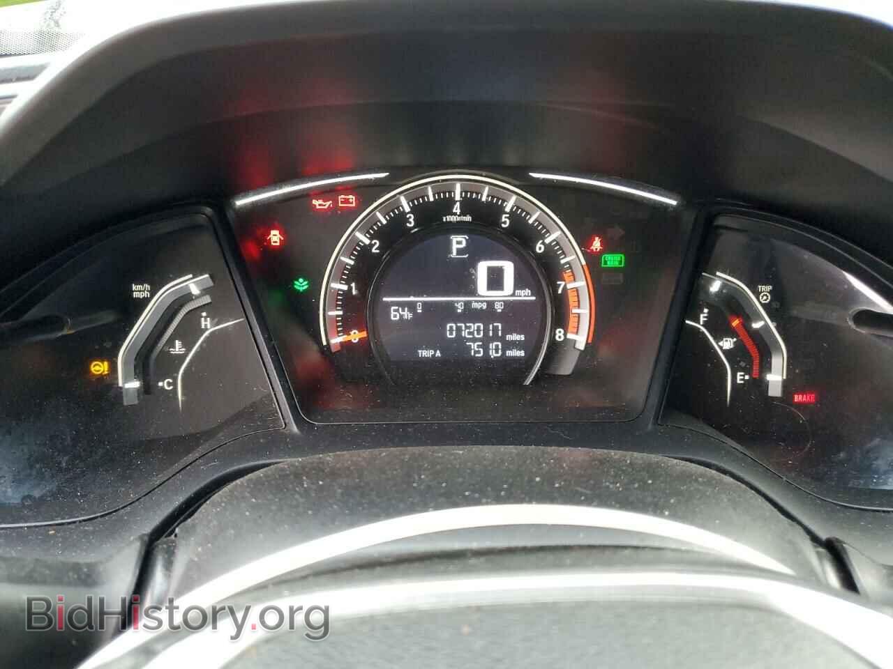 2017 HONDA CIVIC - VIN: 19XFC2F54HE205940 - Фото 9