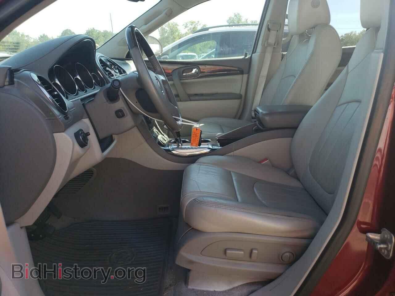 2017 BUICK ENCLAVE - VIN: 5GAKRCKD3HJ218294 - Фото 7