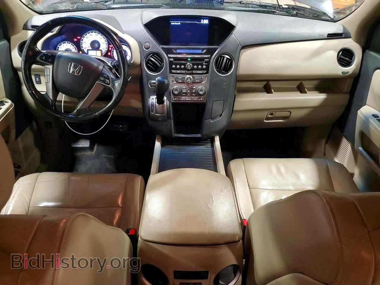 2013 HONDA PILOT - VIN: 5FNYF4H57DB020102 - Photo 8
