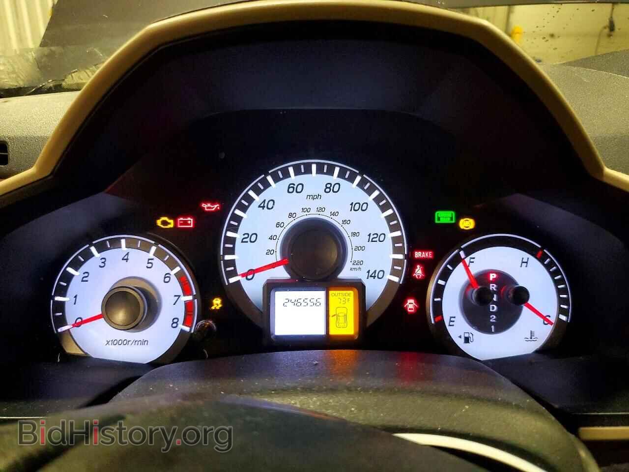 2013 HONDA PILOT - VIN: 5FNYF4H57DB020102 - Photo 9