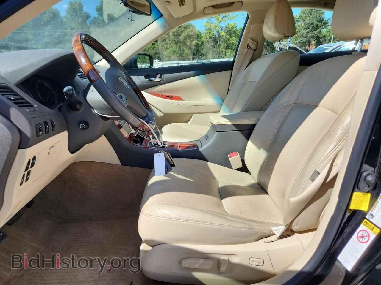 2012 LEXUS ES350 - VIN: JTHBK1EG9C2497314 - Фото 7