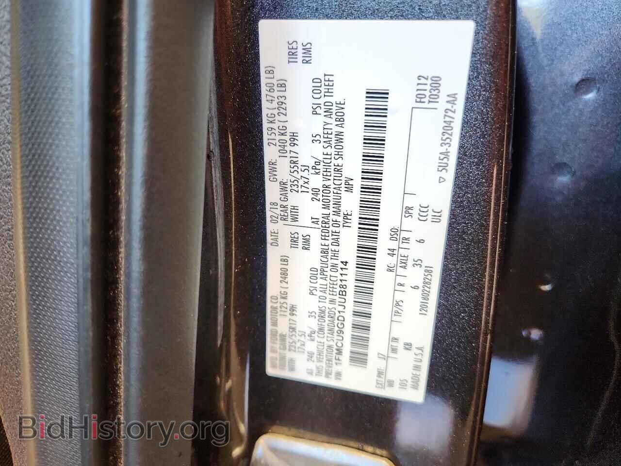 2018 FORD ESCAPE - VIN: 1FMCU9GD1JUB81114 - Фото 13