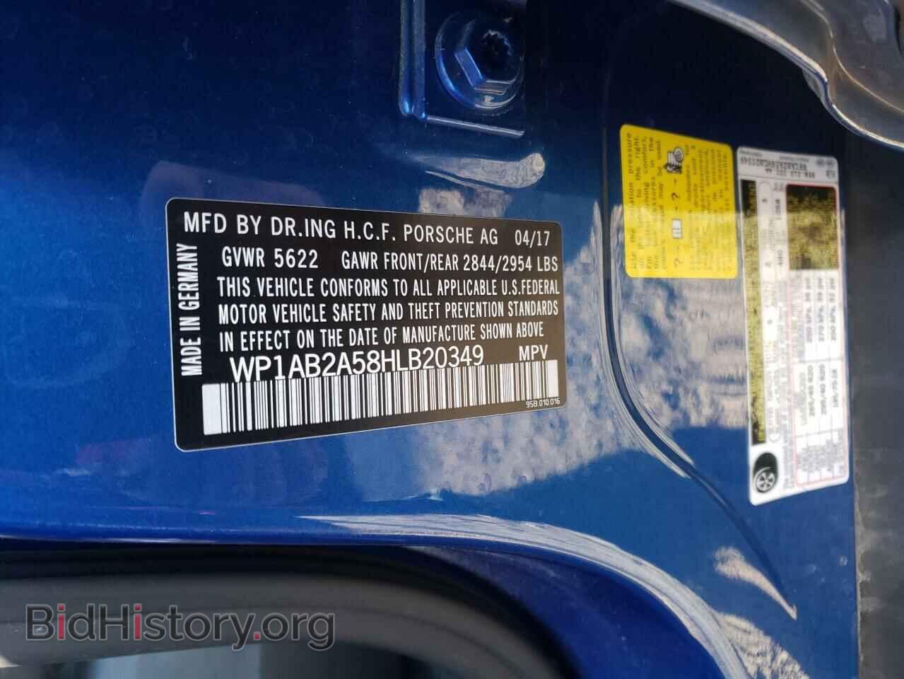 2017 PORSCHE MACAN - VIN: WP1AB2A58HLB20349 - Photo 13