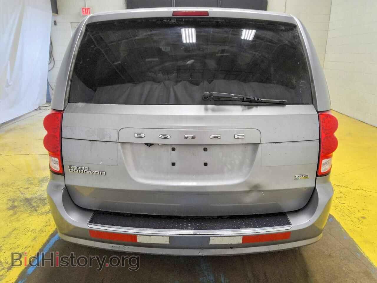 2019 DODGE CARAVAN - VIN: 2C4RDGBG5KR805208 - Photo 6