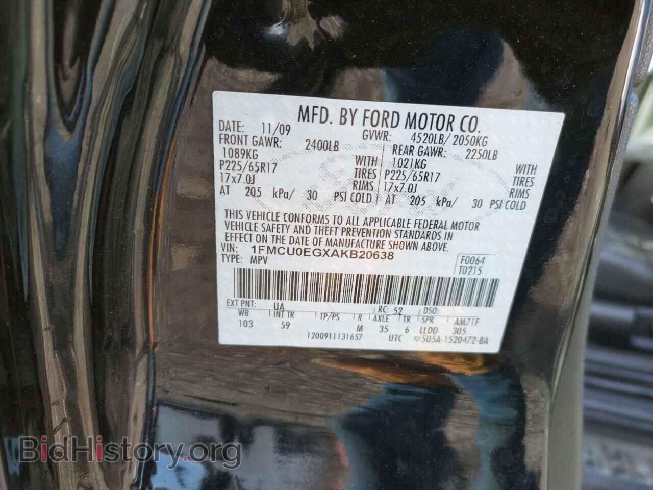 2010 FORD ESCAPE - VIN: 1FMCU0EGXAKB20638 - Фото 10