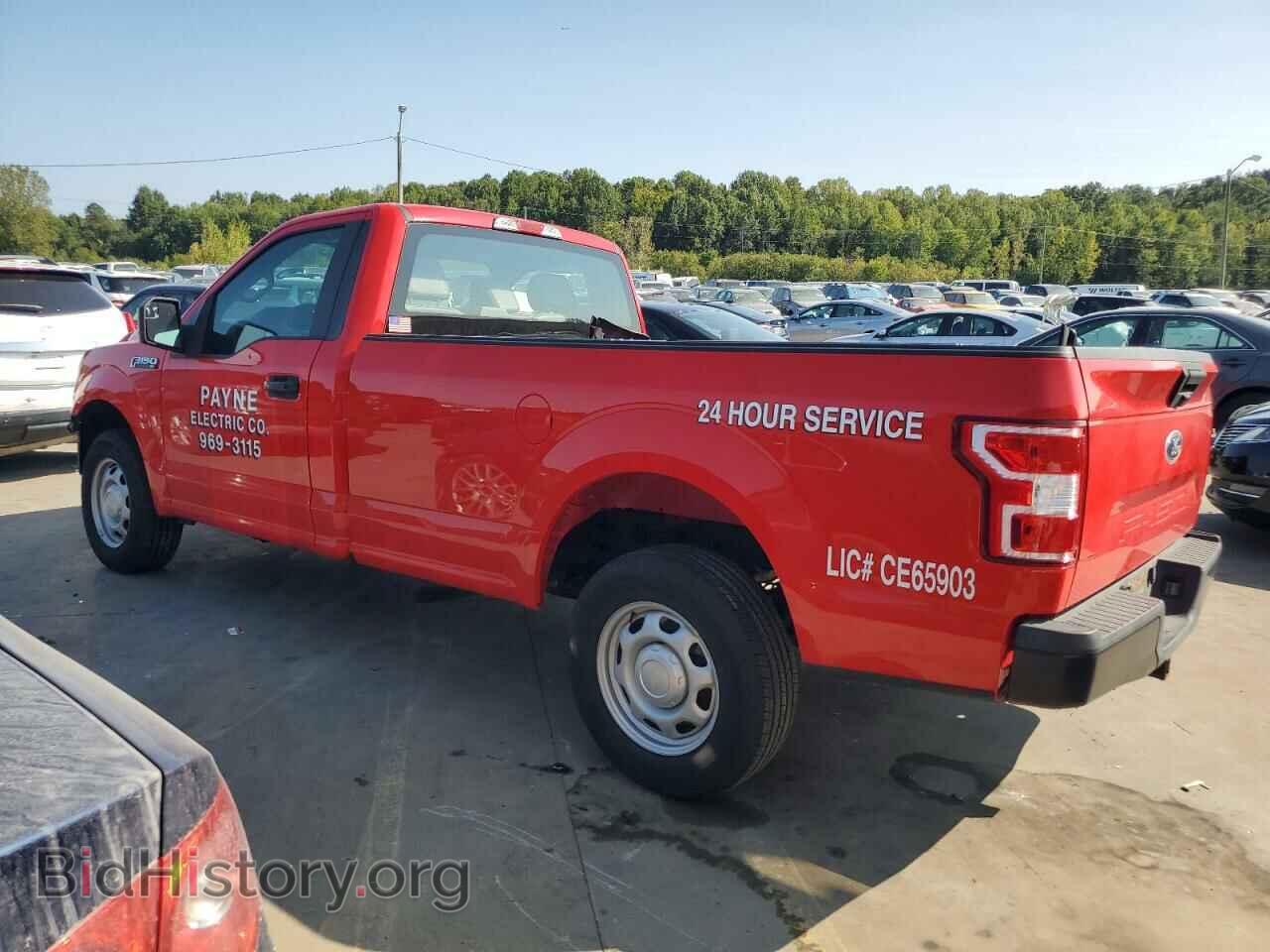 2020 FORD All Models - VIN: 1FTMF1CB3LKF04554 - Photo 2