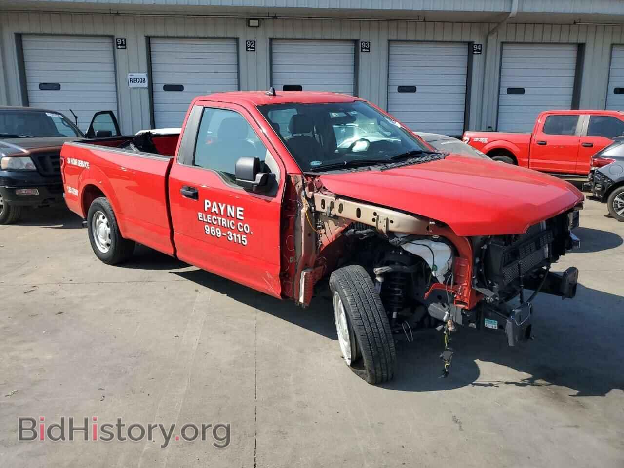 2020 FORD All Models - VIN: 1FTMF1CB3LKF04554 - Photo 4