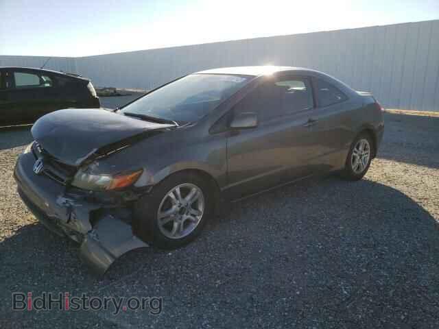 Фотография 2HGFG12607H558564 - HONDA CIVIC 2007