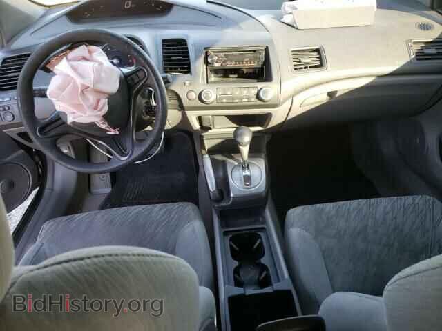 2007 HONDA CIVIC - VIN: 2HGFG12607H558564 - Фото 8