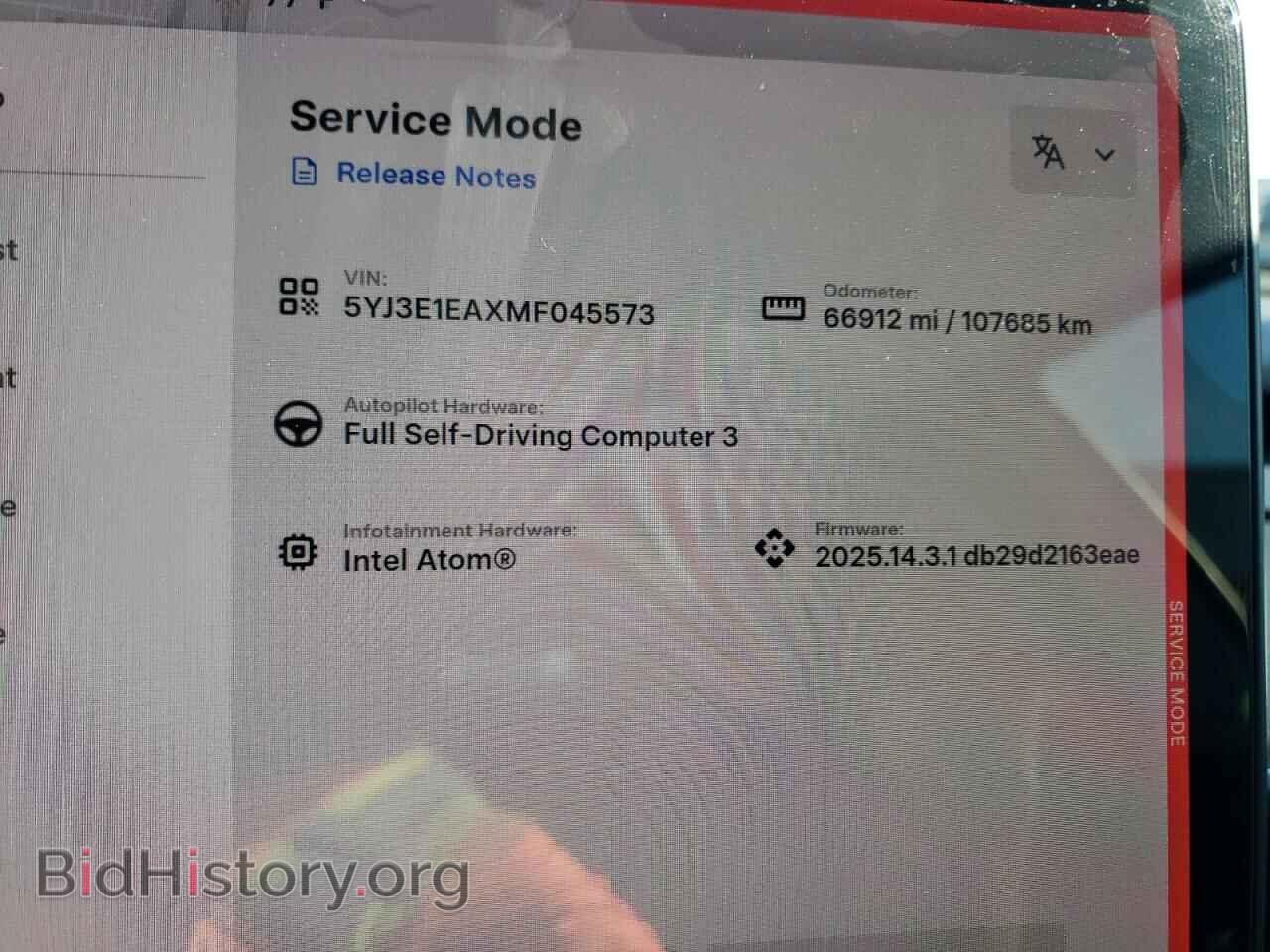 2021 TESLA MODEL 3 - VIN: 5YJ3E1EAXMF045573 - Фото 9