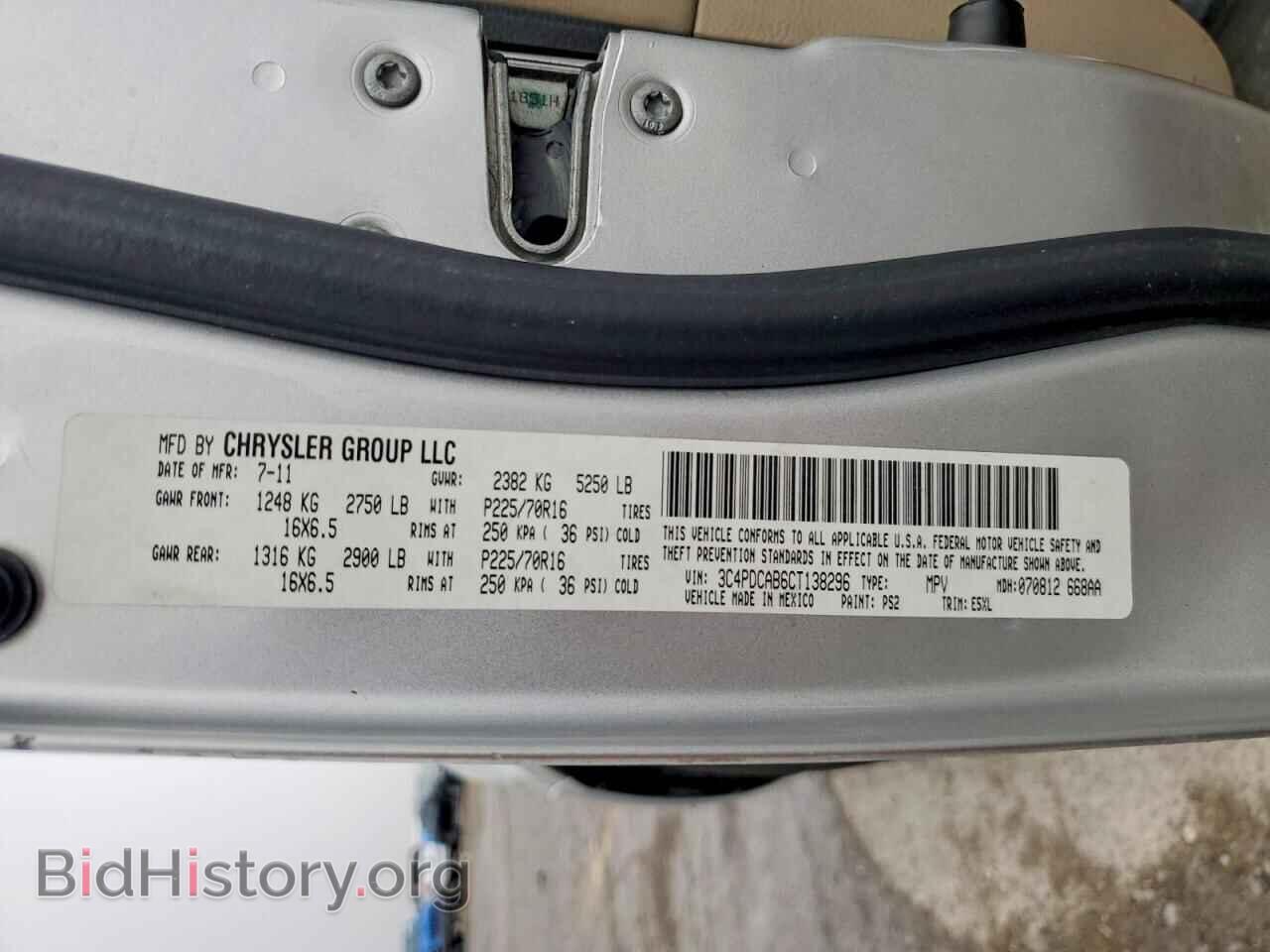2012 DODGE JOURNEY - VIN: 3C4PDCAB6CT138296 - Photo 13