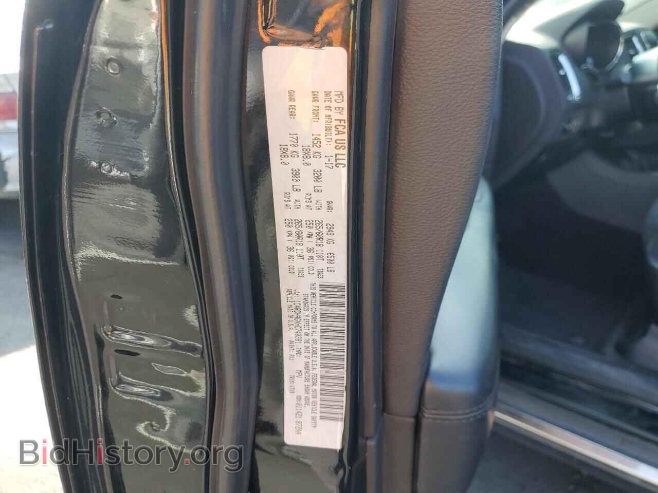 2017 DODGE DURANGO - VIN: 1C4RDHAGXHC740381 - Фото 13