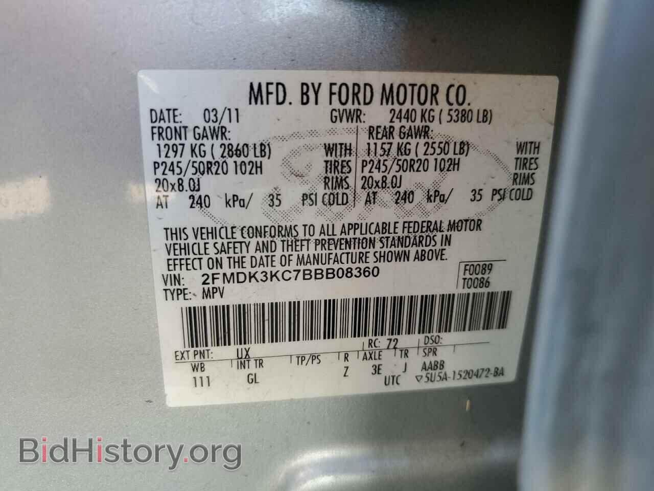 2011 FORD EDGE - VIN: 2FMDK3KC7BBB08360 - Фото 14